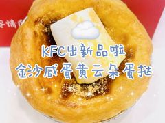 -肯德基(天津奥城店)
