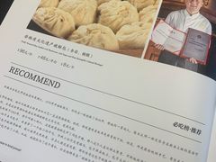 -熙楼(翠湖店)