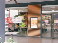 门面-麦当劳(新新大道岗丰店)