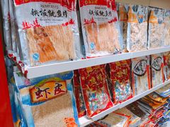 -黄胜记肉干(思明店)