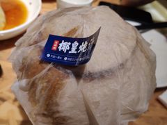 -陈鹏鹏潮汕菜(欢乐海岸 海边景观店)