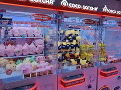 -可爱抓 COCO  GOTCHA(天津鹏欣水游城店)