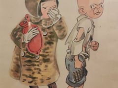 -张乐平故居
