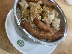 排骨饭-添好运(中环IFC店)