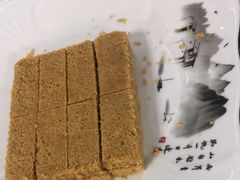 -大鸿运酒店·苏州菜·松鼠桂鱼(观前街店)