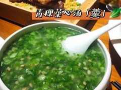 -桑吉林新派藏餐·汤锅·川菜