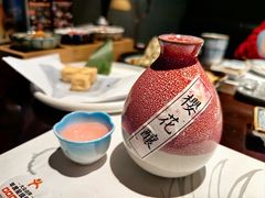 -石葵(锦业时代店)