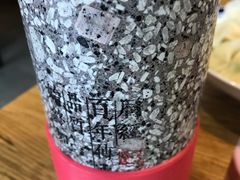 -新兴园饺子馆(北京百子湾店)