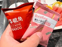 -海底捞火锅(连城广场店)