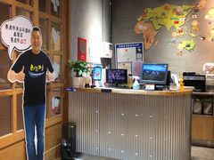 门面-姜虎东白丁烤肉(苏州中心店)
