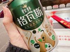 -邢氏老太太烤串(北兴街店)
