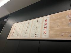 -华夏良子·足道SPA艾灸(金皇大厦店)