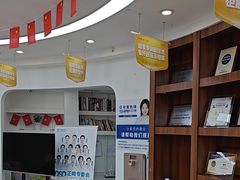 -咿呀口腔(光谷分院)