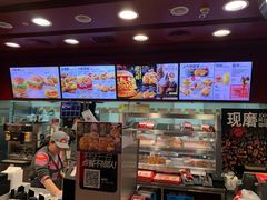 -肯德基(建外SOHO店)