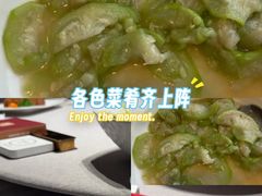 -拾宴(汇智国际商业中心店)