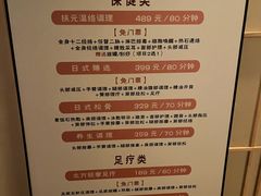 -北方暖暖温泉度假洗浴