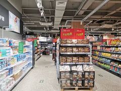 零售区-ALDI奥乐齐超市(杨浦延吉店)