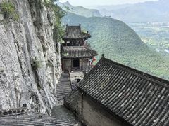 -娲皇宫