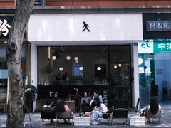 -常识咖啡common sense(春熙路店)