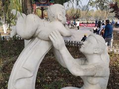 -西海子公园