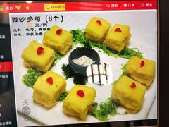 -素行天下(国投财富广场店)