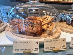 普利多尔烧烤鸡肉酥卷-DECAMERON十日谈(卓悦汇店)