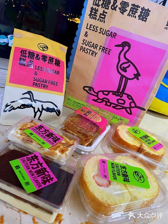 zui好吃的拿破仑原来是米其林三星主厨研发的