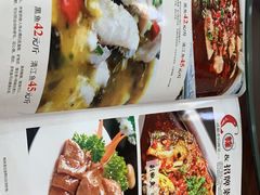 -彭记老妈蹄花(文化路店)