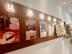-稀物集咖啡(徽州大道店)