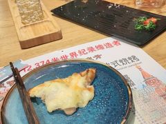 -通海俄式烧烤(福丰街店)