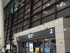 -常州奔牛国际机场