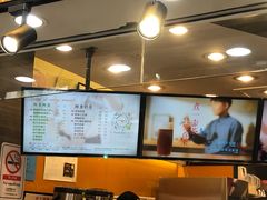 -CoCo都可(惠福店)