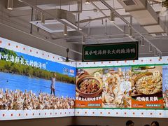 -虎婆冷饮店·海南特色炒冰(三亚湾店)