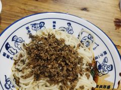 -素椒杂酱面(油篓街店)