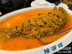 -豫满楼(正光路店)