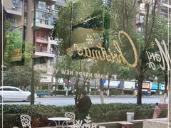 -花生咖啡 peanut coffee