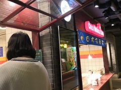 -四环冷面王(西单华威约饭街店)