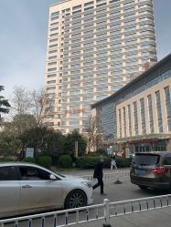 -河南中医药大学第一附属医院-医疗整形