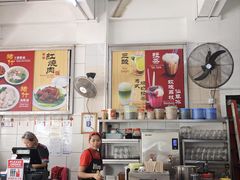 -金沙园生肉面(Jalan Pantai)