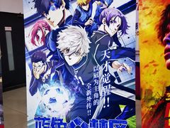 -左岸国际电影城(泉汇购物广场店)