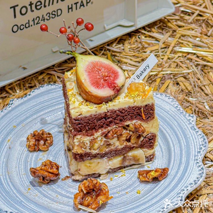 西安甜品LEB³勒布立方新品速递️