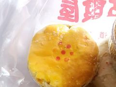 -爱德顺糕点食屋(利民道店)