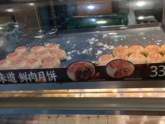 -泸溪河桃酥(长乐路店)