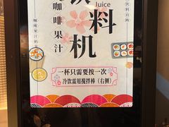 -夜幕浸入式超级密室(望京店)