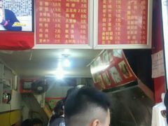 -小朱麻辣串(益民街店)