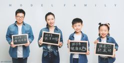 点击看大图 -倾城宝贝儿童摄影(浦东金谊店)