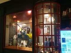 -西西弗书店(城西银泰城店)