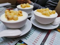 -义顺牛奶公司(新马路老店)