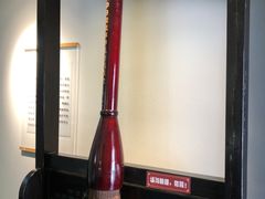 -中国湖笔博物馆(莲花庄路)