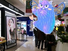 -上海第一八佰伴